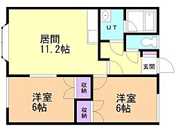 コーポういろう 2階