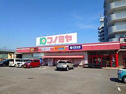 周辺施設の画像