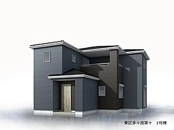 物件画像 多々良2丁目　新築建売住宅