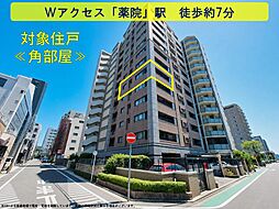 マンションイメージ