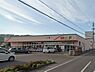 周辺：食彩スーパーF岡田店（972m）