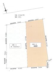 大久伝町南（豊明駅）A区画