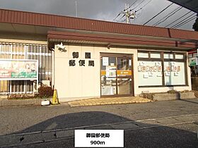 アザリア長山  ｜ 滋賀県東近江市林田町（賃貸アパート1K・1階・24.09㎡） その14