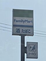 アザリア長山  ｜ 滋賀県東近江市林田町（賃貸アパート1K・1階・24.09㎡） その19