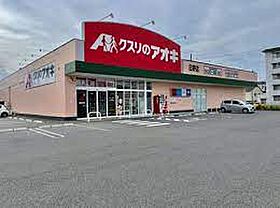 Apiant’華  ｜ 滋賀県蒲生郡日野町中道１丁目（賃貸アパート3LDK・2階・58.00㎡） その20