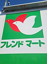 ウイングサンスカディ  ｜ 滋賀県東近江市林町（賃貸アパート1K・2階・32.40㎡） その19