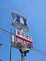 メゾフォルテ  ｜ 滋賀県東近江市宮荘町（賃貸アパート1K・1階・26.40㎡） その14