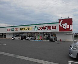 アルドーレ 101 ｜ 滋賀県東近江市垣見町（賃貸アパート1K・1階・26.30㎡） その17