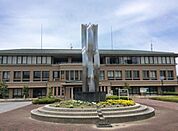 愛荘町役場 愛知川庁舎（838m）