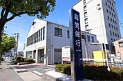 滋賀銀行　八幡南出張所（669m）