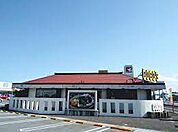 ココス　日野店（2590m）