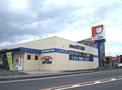 ドラッグユタカ五個荘店（2842m）