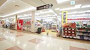 スギ薬局 アクア21店（560m）