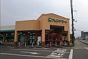 フレンドマート 江頭店（2733m）
