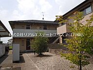 滋賀県東近江市沖野2丁目：物件画像／株式会社リアルエステートプラス　ホームズNavi近江八幡店