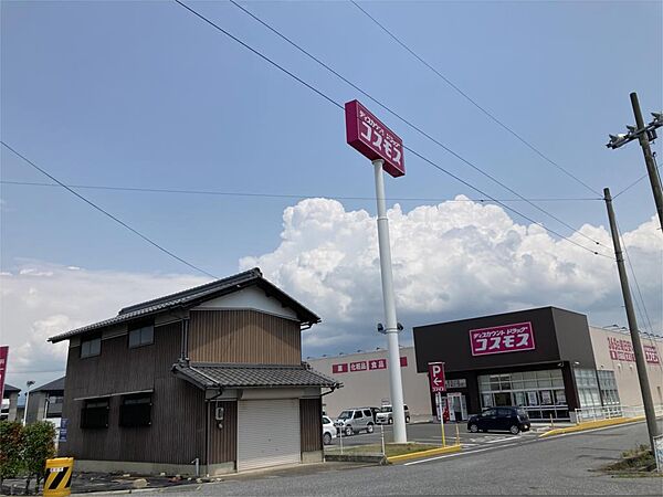 アルテイシア ｜滋賀県愛知郡愛荘町東円堂(賃貸アパート2LDK・2階・53.00㎡)の写真 その20