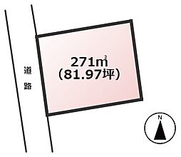 物件画像 古賀市今の庄1丁目土地