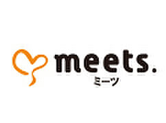 画像20:meets.井尻駅前マックスバリュ店（281m）