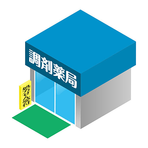 サンコーポあまの ｜福岡県福岡市博多区諸岡４丁目(賃貸マンション2LDK・4階・57.15㎡)の写真 その20