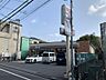 その他：セブンイレブン世田谷若林4丁目店　4分