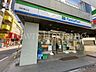 周辺：ファミリーマート田町東口店 徒歩7分。 540m