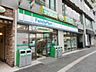 周辺：ファミリーマート六本木通り店 徒歩8分。コンビニ 570m