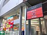 周辺：ドラッグセガミ芝浦店 徒歩3分。ドラックストア 210m