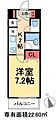 ガラ・ステージ京橋8階8.6万円