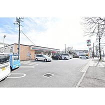 UR相生山  ｜ 愛知県名古屋市天白区久方1丁目（賃貸マンション2LDK・5階・47.99㎡） その21