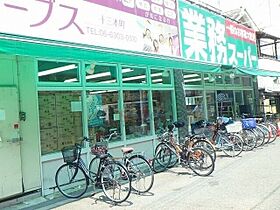 大阪府大阪市淀川区十三本町1丁目（賃貸マンション1K・2階・30.80㎡） その20