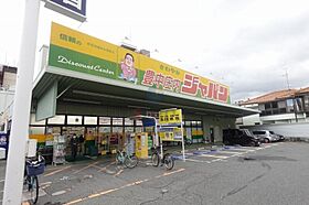 ルミエール三和  ｜ 大阪府豊中市三和町4丁目（賃貸アパート1K・1階・28.00㎡） その8