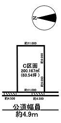 岐阜市南鶉3丁目　C区画 　売土地