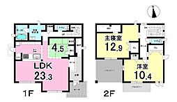 岐阜市茜部寺屋敷2丁目　中古戸建