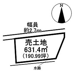 羽島市竹鼻町字神楽町 売土地