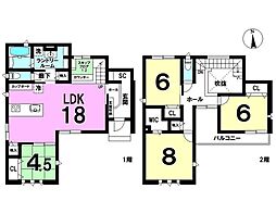 羽島市江吉良町 5号棟 新築戸建