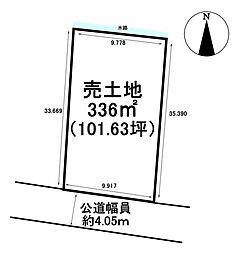 羽島郡笠松町長池　売土地