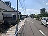 その他：前面道路含む現地写真