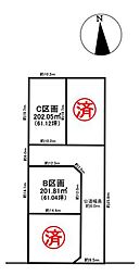 岐阜市東鶉4丁目 C区画 売土地