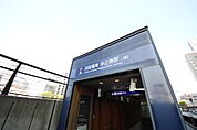 京阪「中之島」駅も徒歩９分で利用できる便利なロケーションです♪