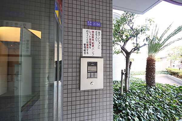 エントランス