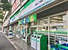 周辺：【コンビニエンスストア】ファミリーマート　鹿浜二丁目店まで485ｍ