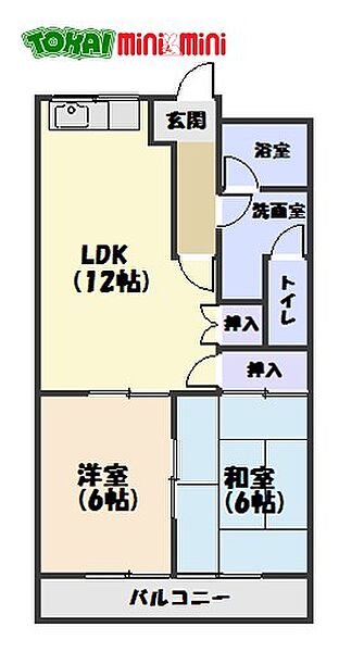 ルイール21 203｜三重県松阪市川井町(賃貸アパート2LDK・2階・48.00㎡)の写真 その2