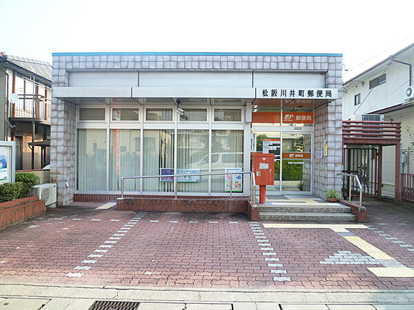 画像17:松阪川井町郵便局（1147m）