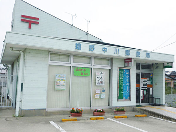 画像20:嬉野中川郵便局（697m）