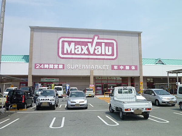 画像17:マックスバリュ 松阪中央店（781m）