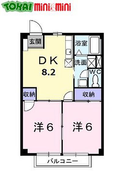 三重県松阪市久保町(賃貸アパート2DK・2階・44.71㎡)の写真 その2