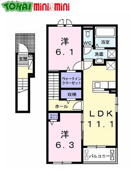 三重県松阪市五反田町１丁目(賃貸アパート2LDK・2階・58.60㎡)の写真 その2