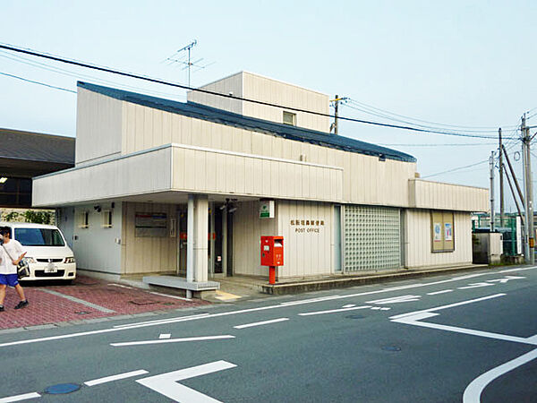 画像20:松阪垣鼻郵便局（576m）