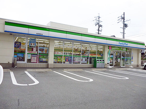 ファミリーマート 松阪湊町店（480m）