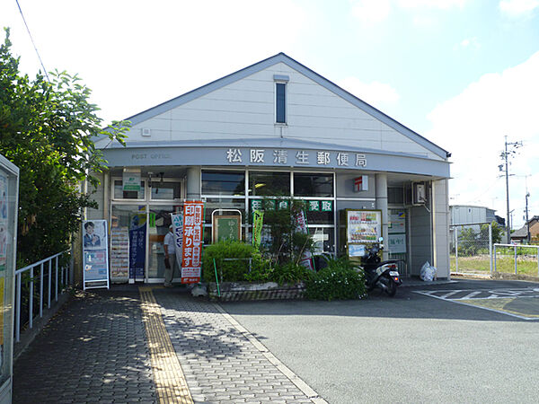 画像19:松阪清生郵便局（1220m）